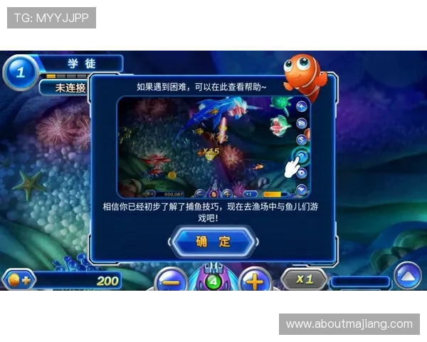 多平台支持的ag捕鱼电玩下载,随时随地畅享捕鱼娱乐新体验 多平台支持的ag捕鱼电玩下载,随时随地畅享捕鱼娱乐新体验