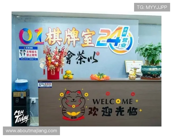 娱乐棋牌室免费下载推荐，海量棋牌游戏一键下载安装