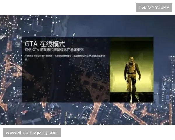 掌握PA币游官网最新赛事与促销活动实时提醒与参与方式