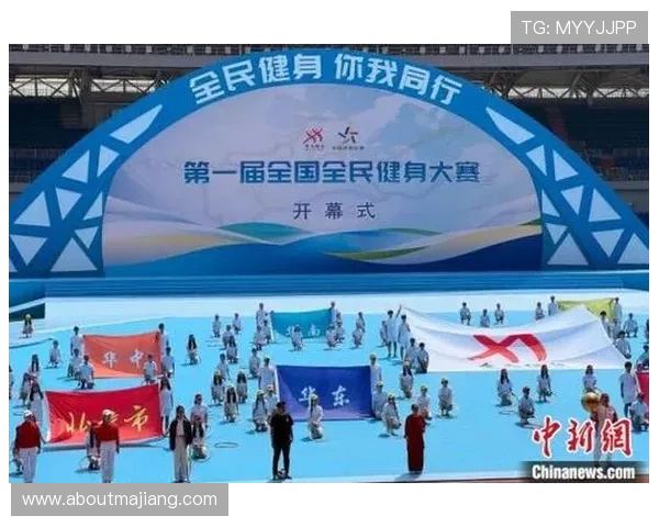 推动全民健身运动，推动社会和谐发展，让开心体育成为生活必不可少的一部分