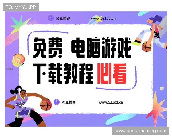 最新PA视讯下载教程,让您轻松入门娱乐平台新体验 最新PA视讯下载教程,让您轻松入门娱乐平台新体验