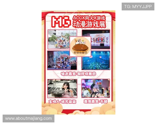 欢迎你来到mg真人网站，感受专业服务与极致游戏享受