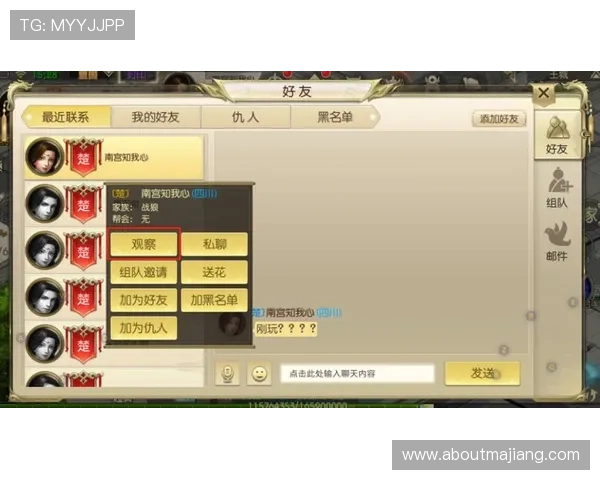 玩转电玩AG：会员注册后必知的游戏攻略和技巧分享