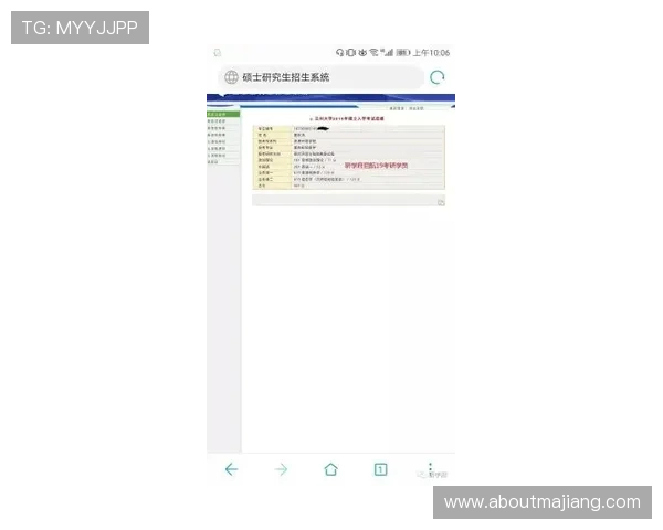 ag启航厅下载官网官方最新版本免费下载指南，详细介绍下载流程与注意事项