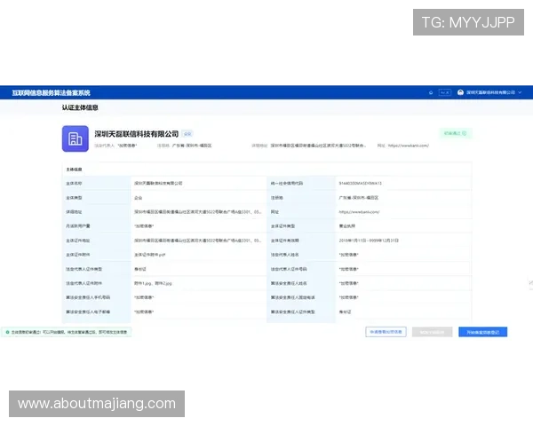 ag下载官网欢迎你，详细的操作指南帮助新手快速上手，轻松下载体验游戏乐趣