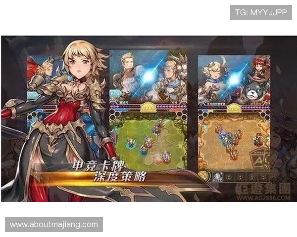 ag亚游娱乐平台不断创新游戏内容打造多样化娱乐生态满足不同玩家需求