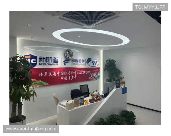 AG国际平台官网全面升级助力玩家体验提升实现在线娱乐新突破 AG国际平台官网全面升级助力玩家体验提升实现在线娱乐新突破