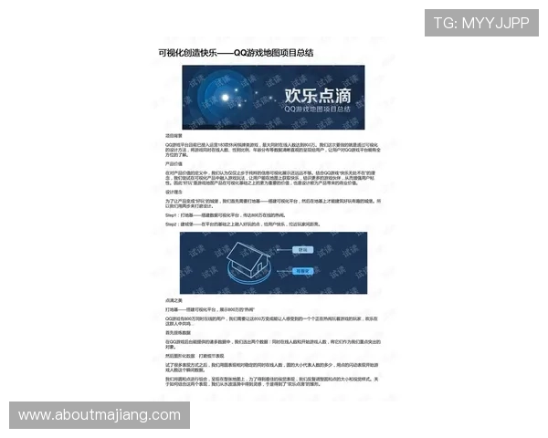 AG视讯试玩流程全解析,助你快速熟悉游戏规则实现零风险试玩乐趣 AG视讯试玩流程全解析,助你快速熟悉游戏规则实现零风险试玩乐趣