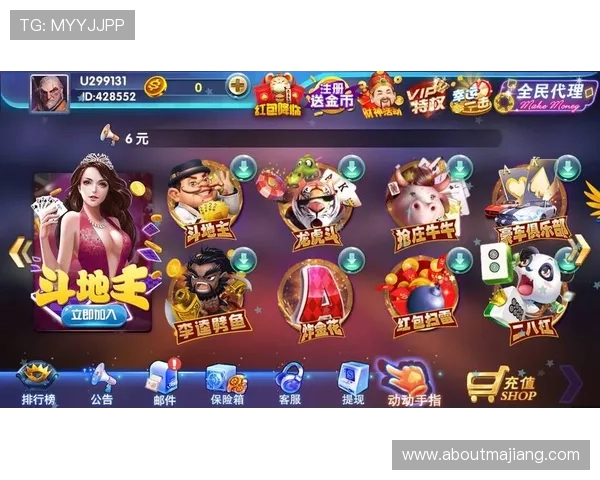 jy九游会老哥俱乐部最新活动全面升级，打造最专业的玩家交流平台