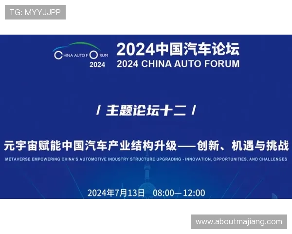 九游集团ag技术创新与研发投入,推动游戏品质提升与行业技术进步 九游集团ag技术创新与研发投入,推动游戏品质提升与行业技术进步