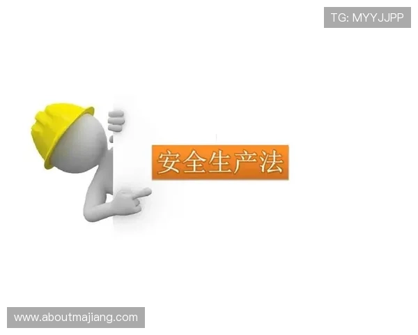 凯发官网注册账号的安全保障措施,确保你的账户信息安全无忧 凯发官网注册账号的安全保障措施,确保你的账户信息安全无忧