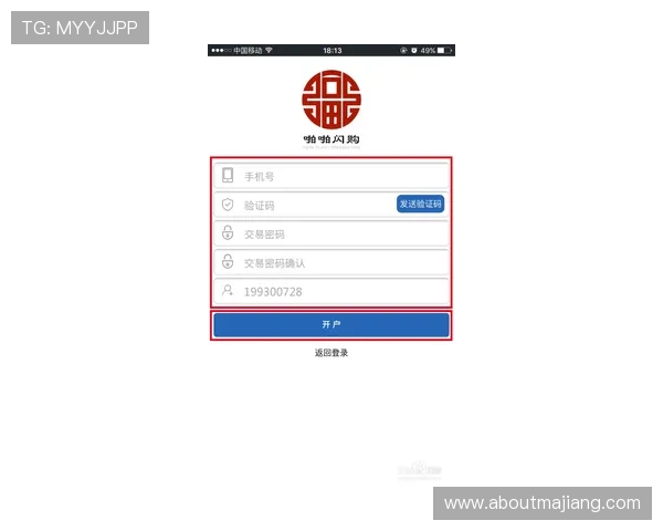 凯发线上开户怎么开流程详解，逐步指导助你顺利完成线上开户操作