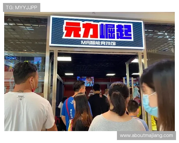 开云体育手机娱乐助力体育迷，提供高清赛事直播和丰富互动功能，打造极致体育娱乐新体验