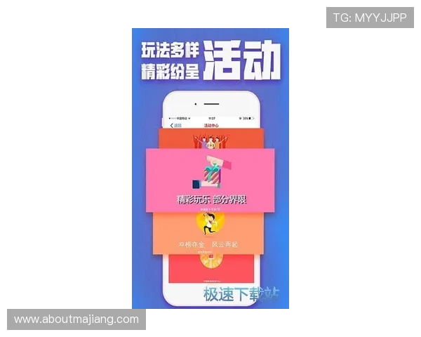 探索ag手机亚游安全可靠的游戏环境，保障玩家资金与信息安全的全面措施