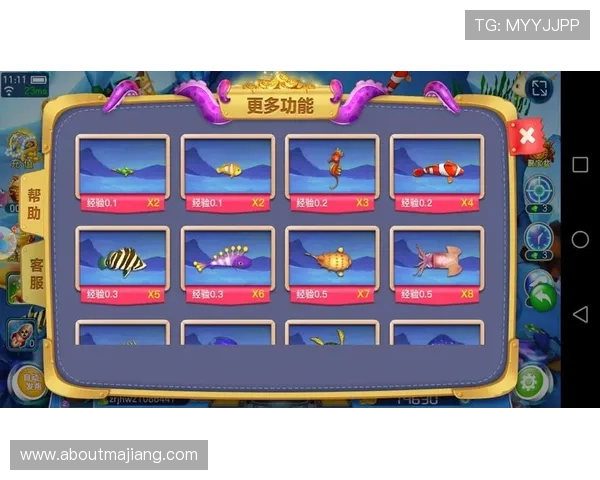 最新pa真人游戏视讯攻略，助你轻松掌握游戏技巧提升胜率