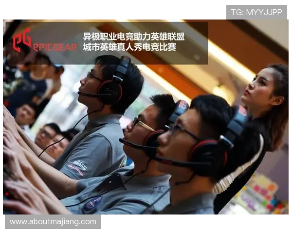 电竞真人秀LOL：如何通过真人秀提升LOL电竞选手的曝光率与粉丝粘性