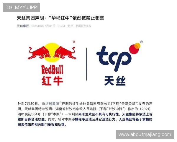 红牛娱乐ag视讯的魅力揭示：为何它成为年轻人的娱乐首选