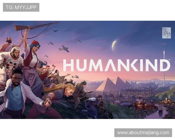 迈博真人：如何选择适合自己的游戏和策略