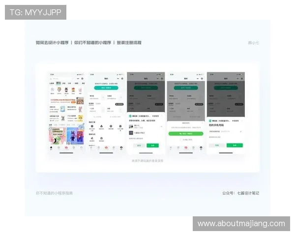 多宝真人官网安全可靠，详细解析账号注册与登录流程指南