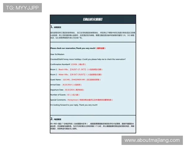 AG亚娱集团网站最新资讯与官方平台全面介绍，助你轻松了解集团发展动态
