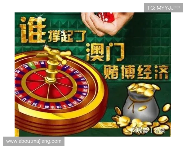 利用百家乐红蓝图布局实现稳健盈利,专家教你如何合理运用红蓝策略提升胜率 利用百家乐红蓝图布局实现稳健盈利,专家教你如何合理运用红蓝策略提升胜率