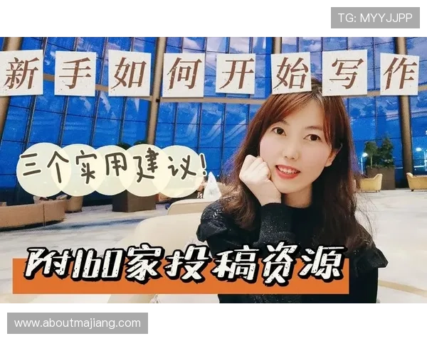 天博真人app官网安全保障措施详解保障玩家资金与个人信息安全的实用建议 天博真人app官网安全保障措施详解保障玩家资金与个人信息安全的实用建议