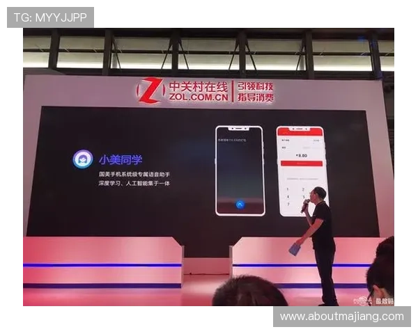 如何通过优化PA平台视讯的用户体验提升客户满意度与市场占有率 如何通过优化PA平台视讯的用户体验提升客户满意度与市场占有率