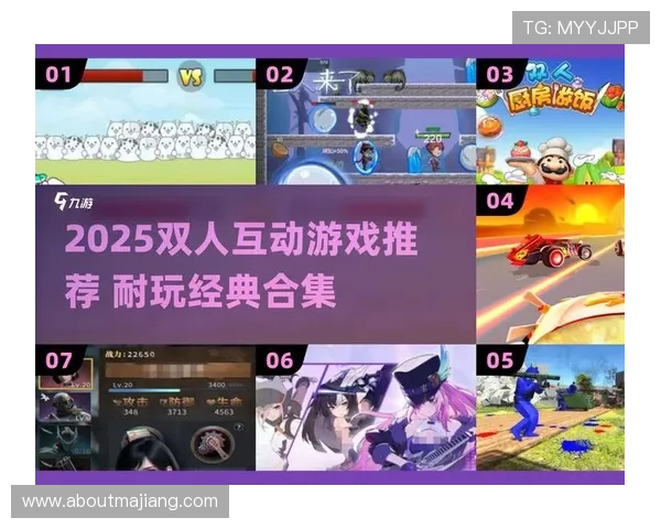 打造属于你的专属真人竞技场,开启极致刺激的实时对战体验 打造属于你的专属真人竞技场,开启极致刺激的实时对战体验